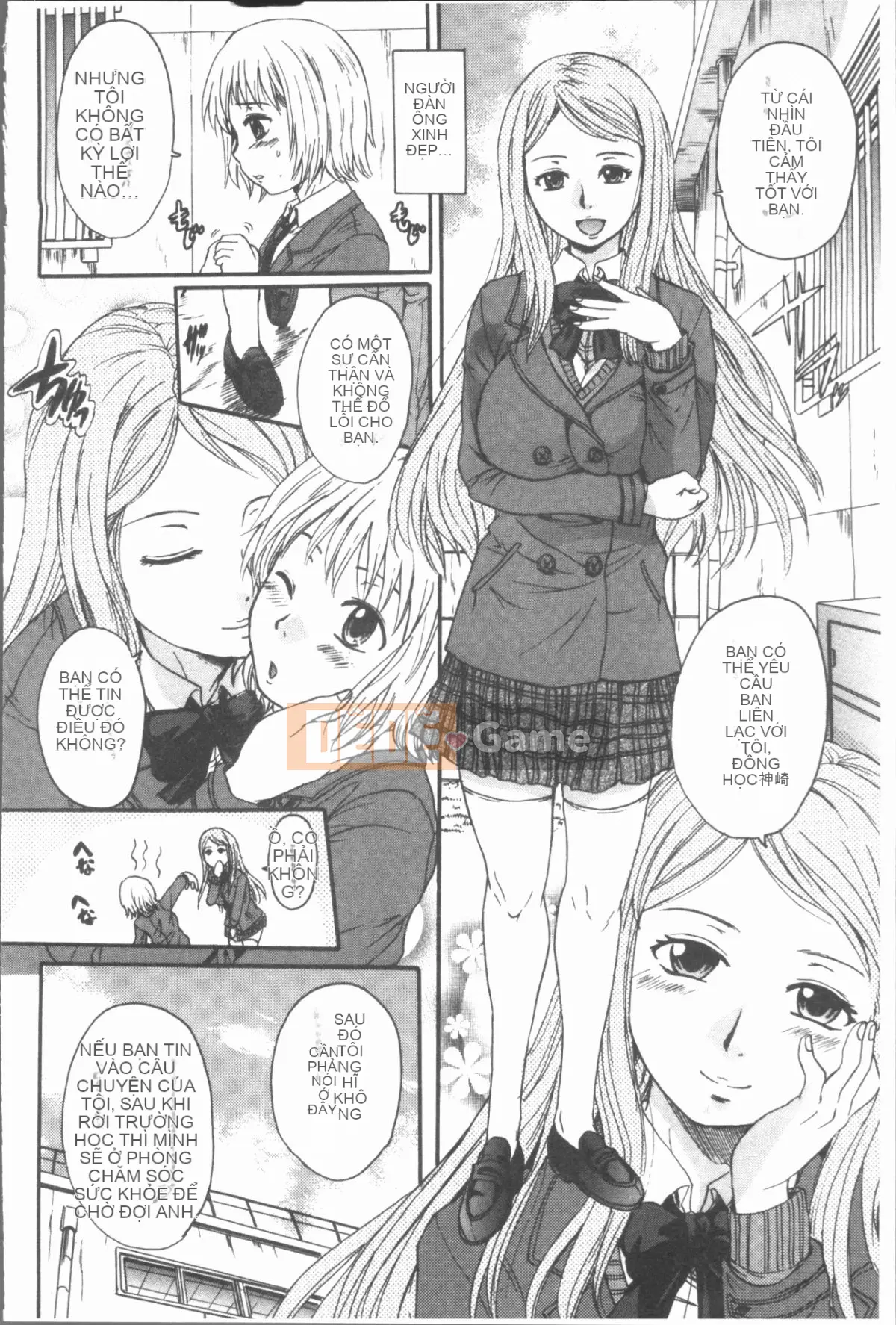 [Nhóm 4K Hanhua] [Triết học Trung Sơn] Vào trong chị ơi♡