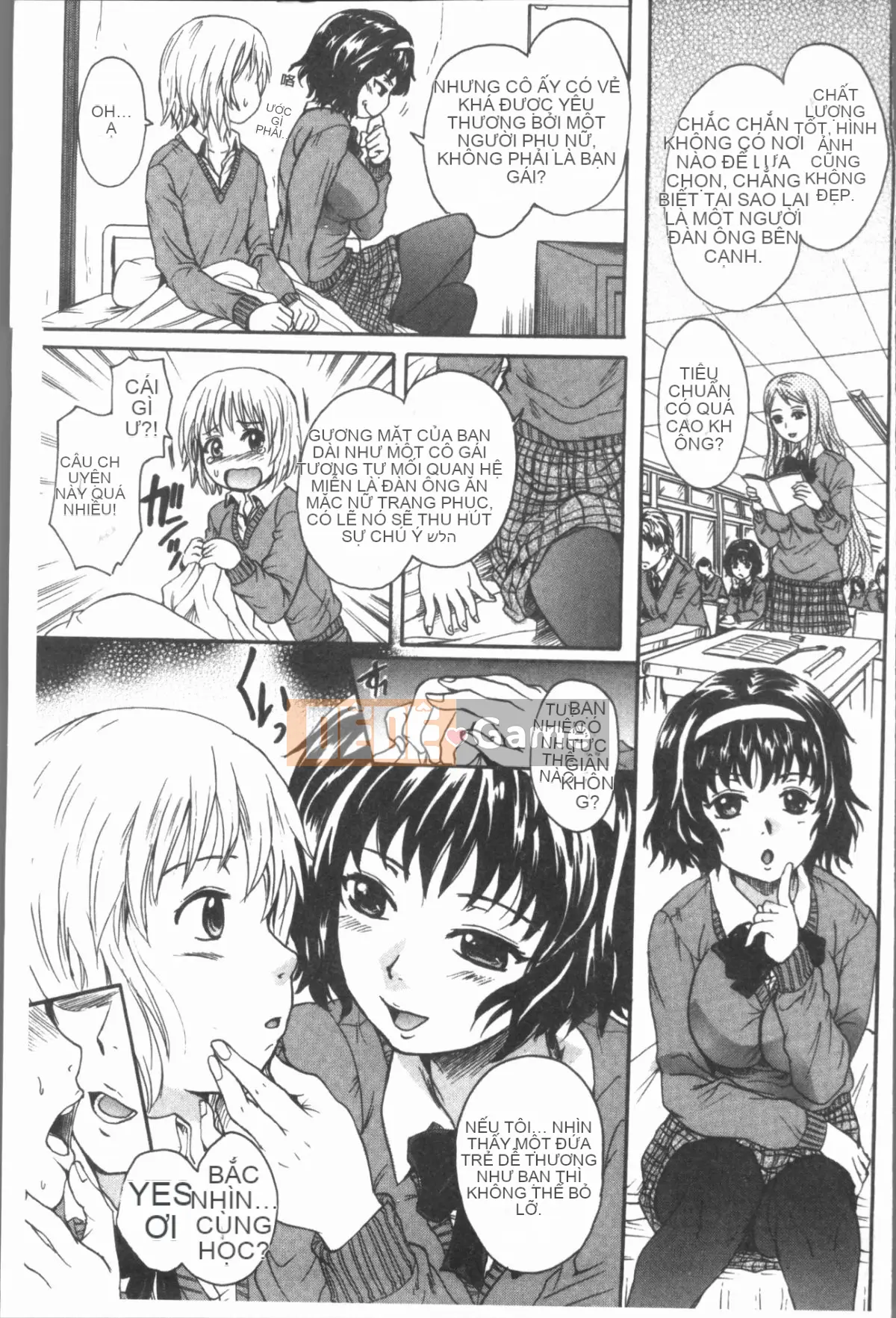 [Nhóm 4K Hanhua] [Triết học Trung Sơn] Vào trong chị ơi♡