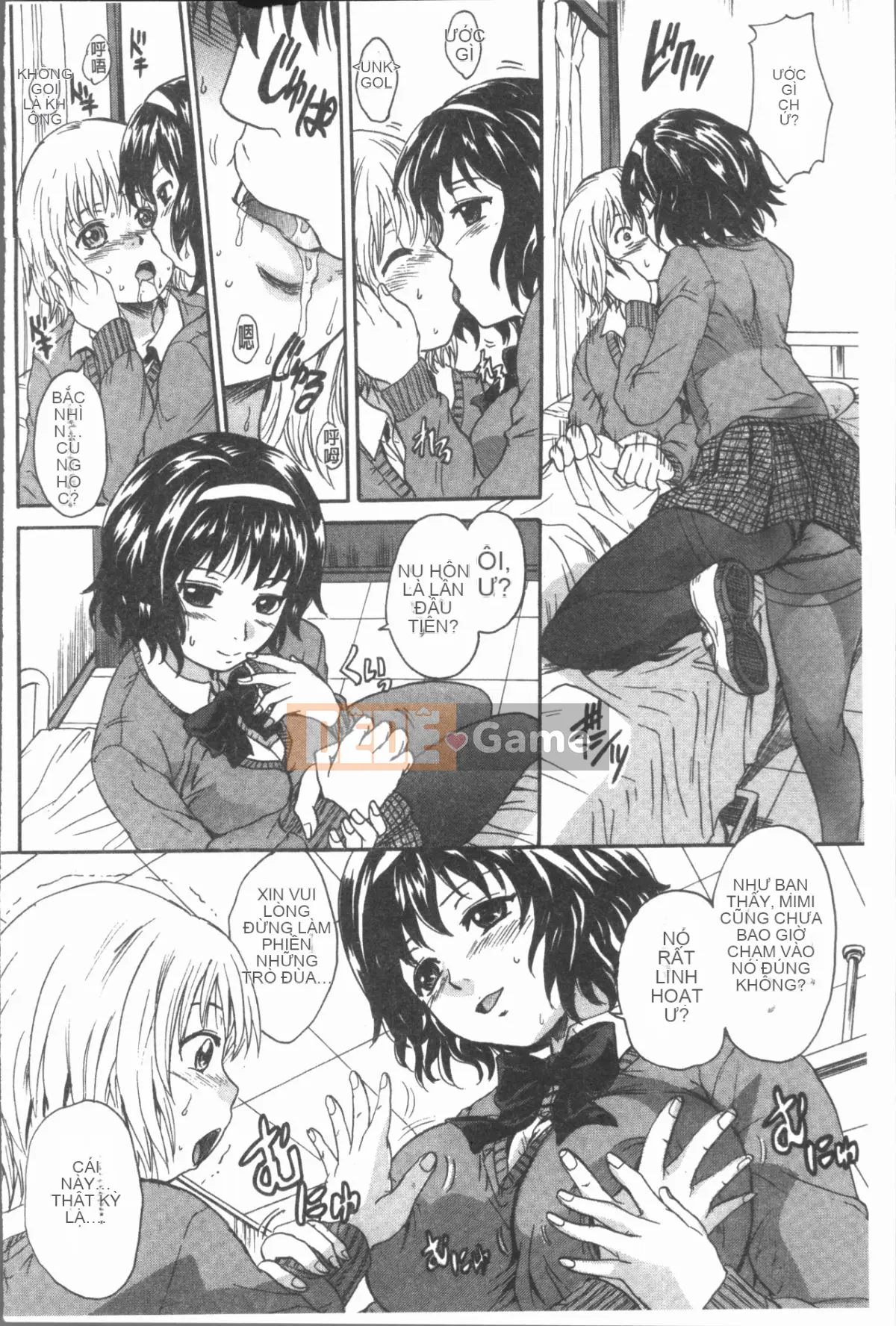 [Nhóm 4K Hanhua] [Triết học Trung Sơn] Vào trong chị ơi♡