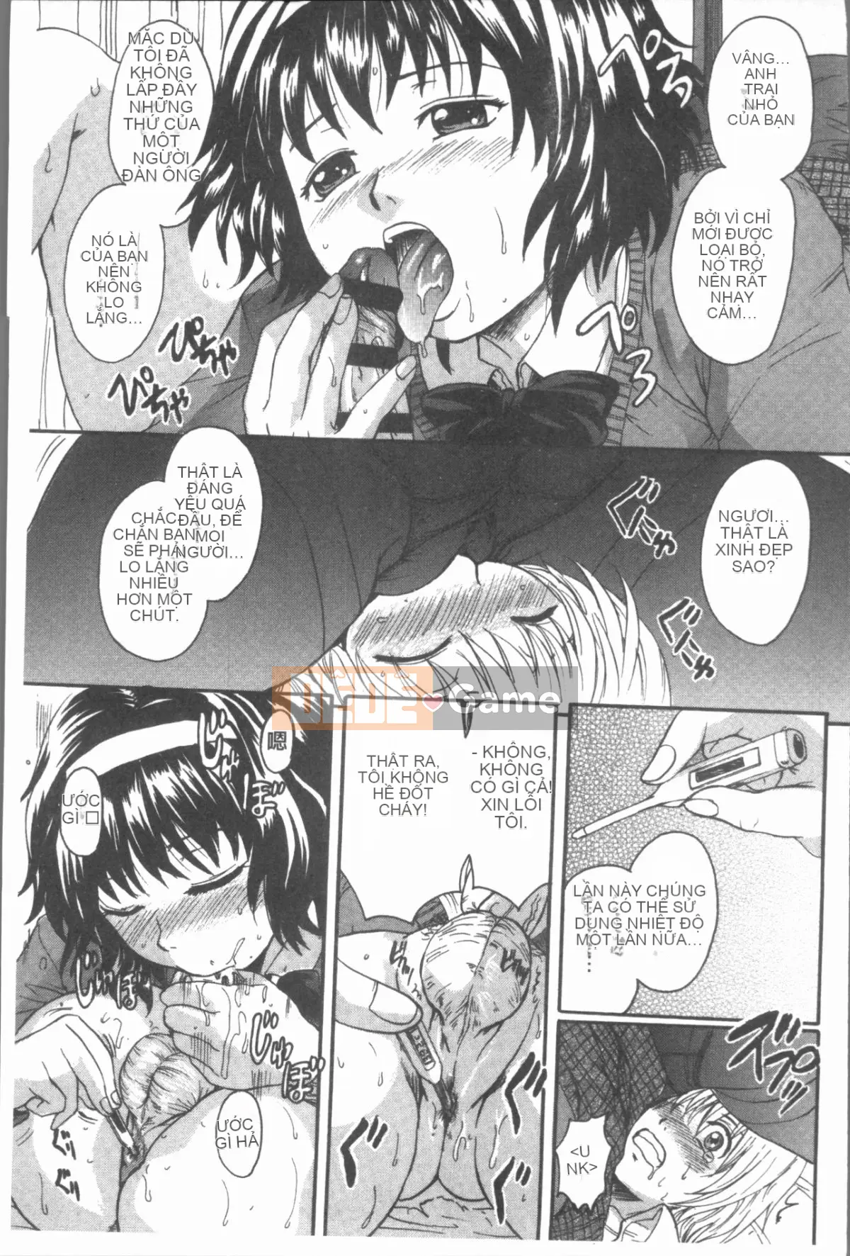 [Nhóm 4K Hanhua] [Triết học Trung Sơn] Vào trong chị ơi♡