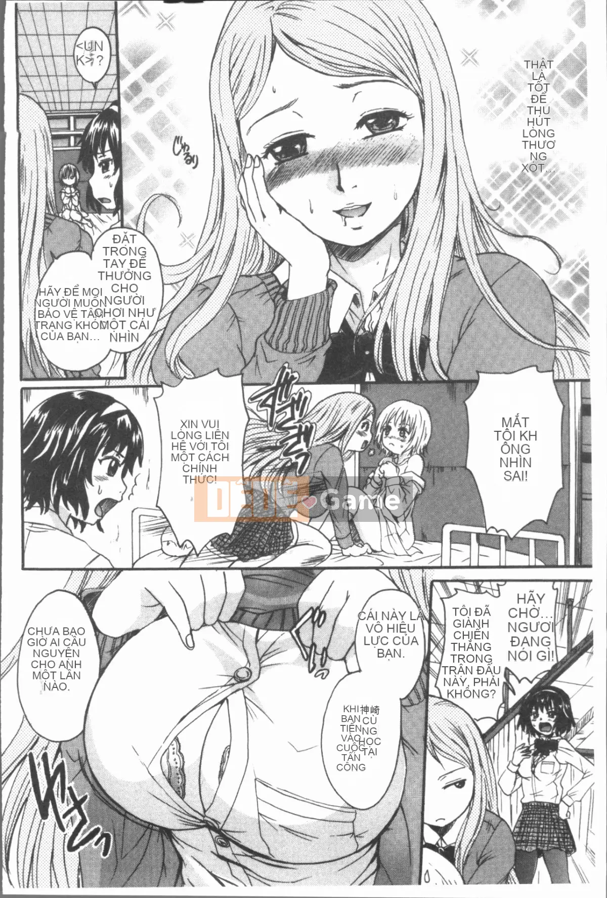 [Nhóm 4K Hanhua] [Triết học Trung Sơn] Vào trong chị ơi♡