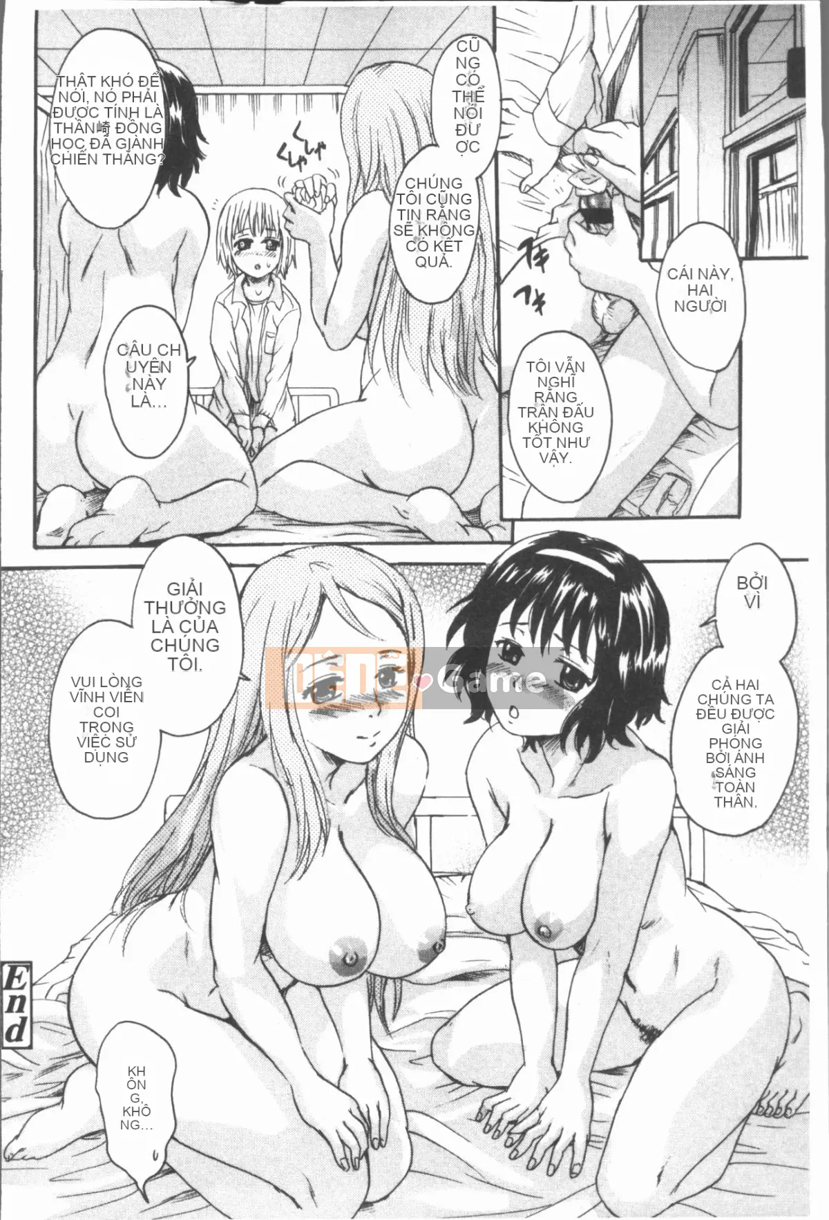 [Nhóm 4K Hanhua] [Triết học Trung Sơn] Vào trong chị ơi♡