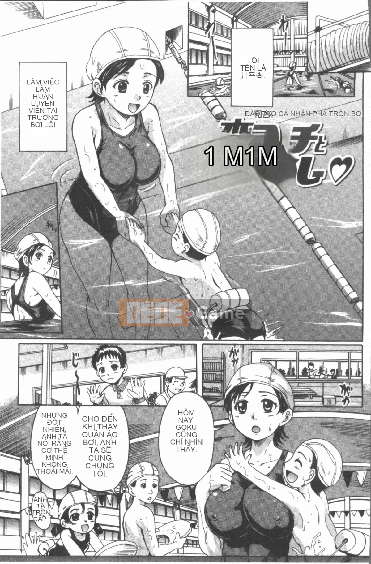 [Nhóm 4K Hanhua] [Triết học Trung Sơn] Vào trong chị ơi♡