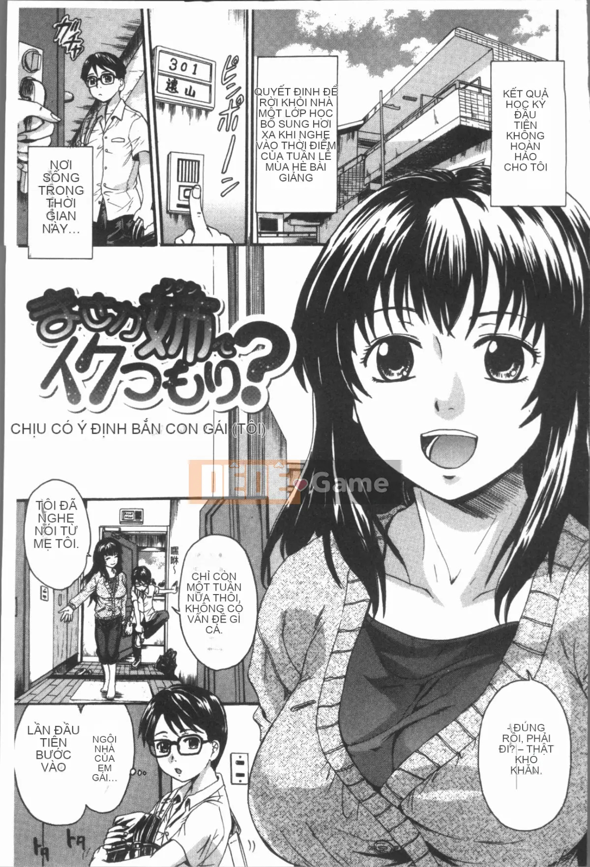 [Nhóm 4K Hanhua] [Triết học Trung Sơn] Vào trong chị ơi♡