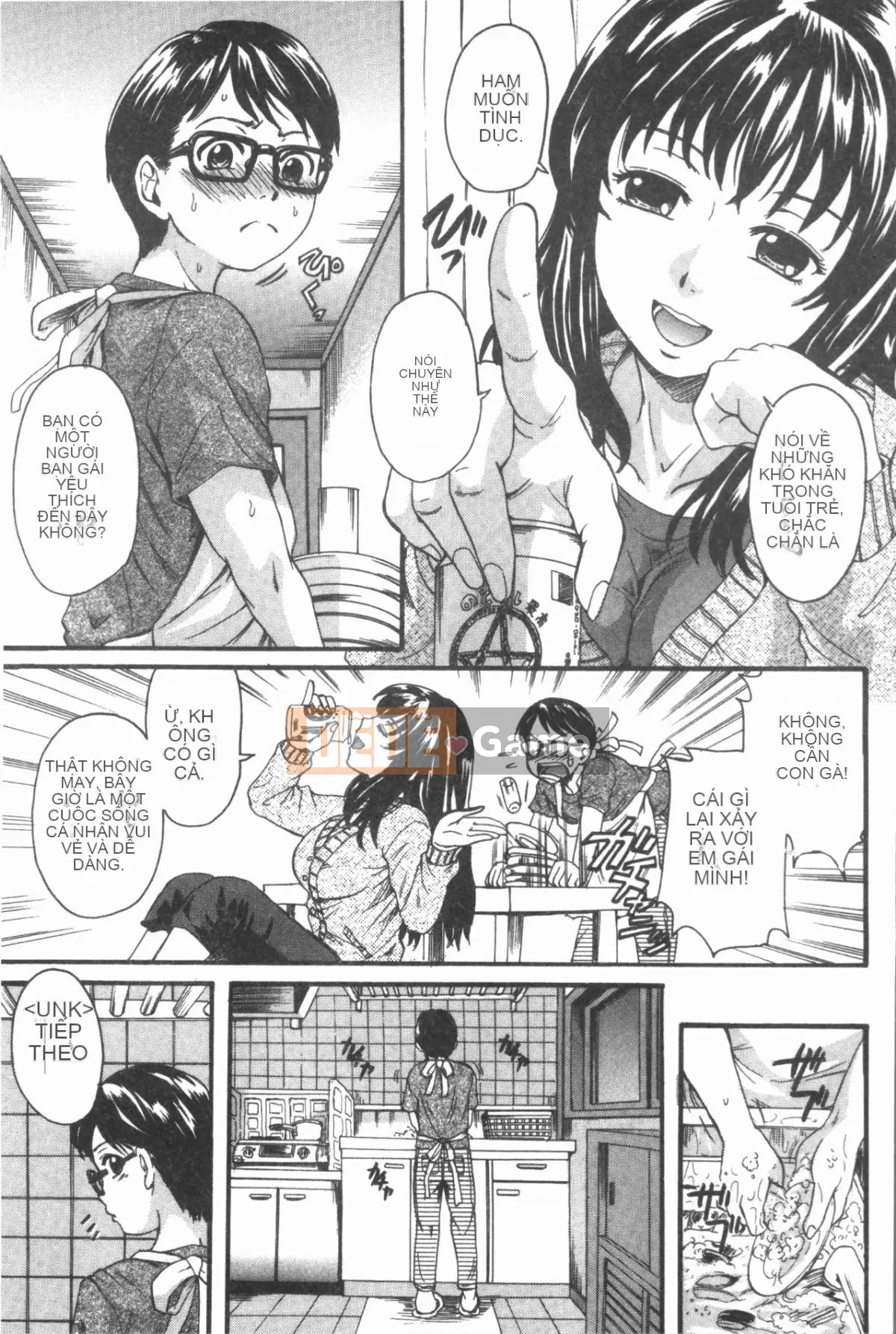 [Nhóm 4K Hanhua] [Triết học Trung Sơn] Vào trong chị ơi♡