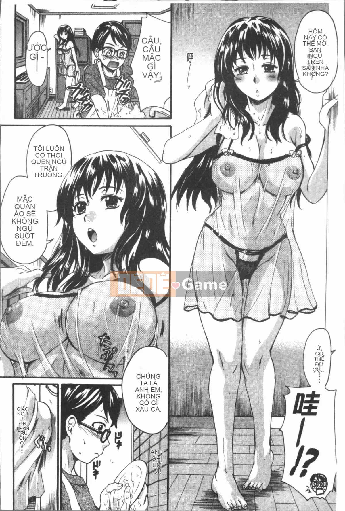 [Nhóm 4K Hanhua] [Triết học Trung Sơn] Vào trong chị ơi♡