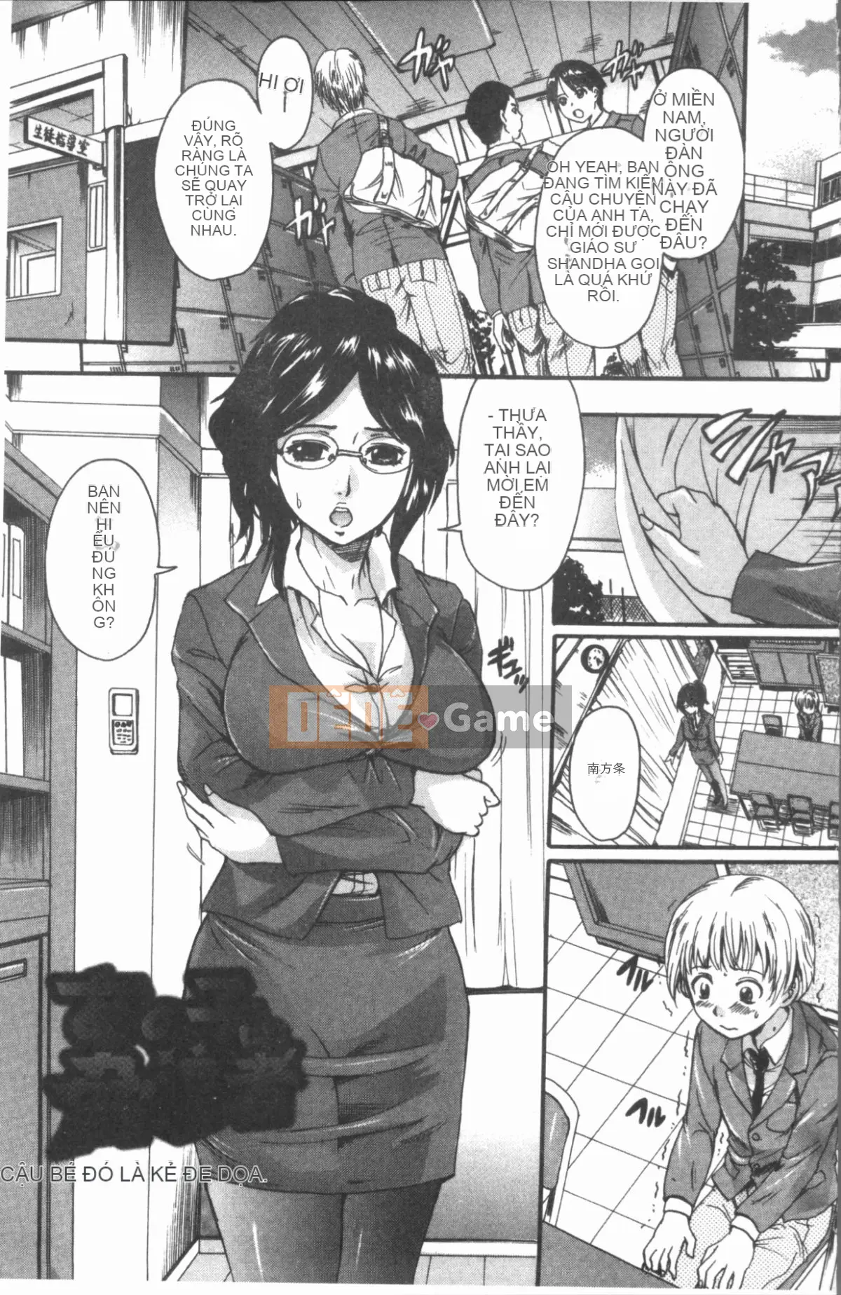 [Nhóm 4K Hanhua] [Triết học Trung Sơn] Vào trong chị ơi♡