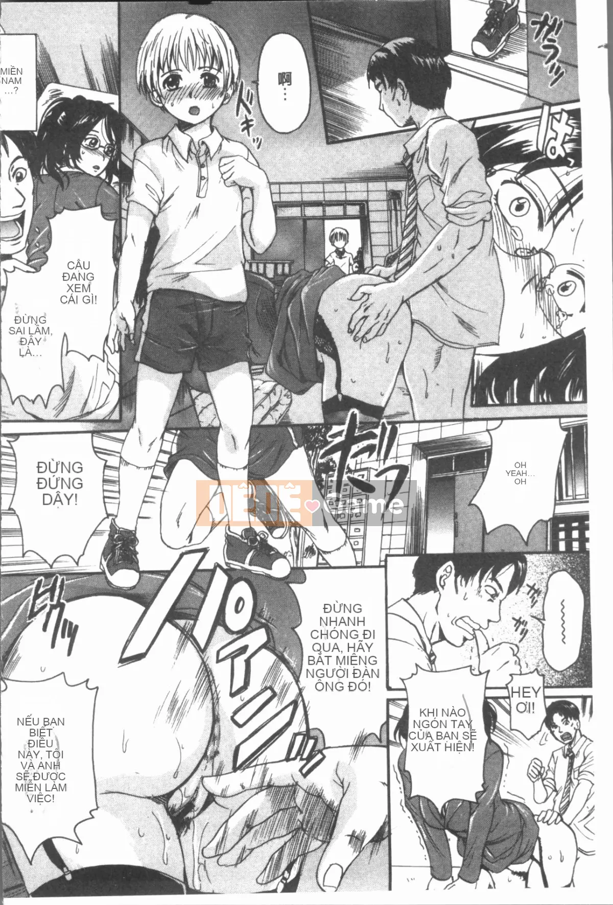 [Nhóm 4K Hanhua] [Triết học Trung Sơn] Vào trong chị ơi♡