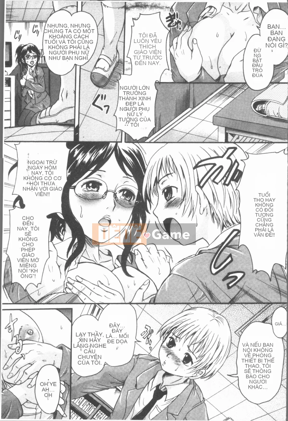 [Nhóm 4K Hanhua] [Triết học Trung Sơn] Vào trong chị ơi♡