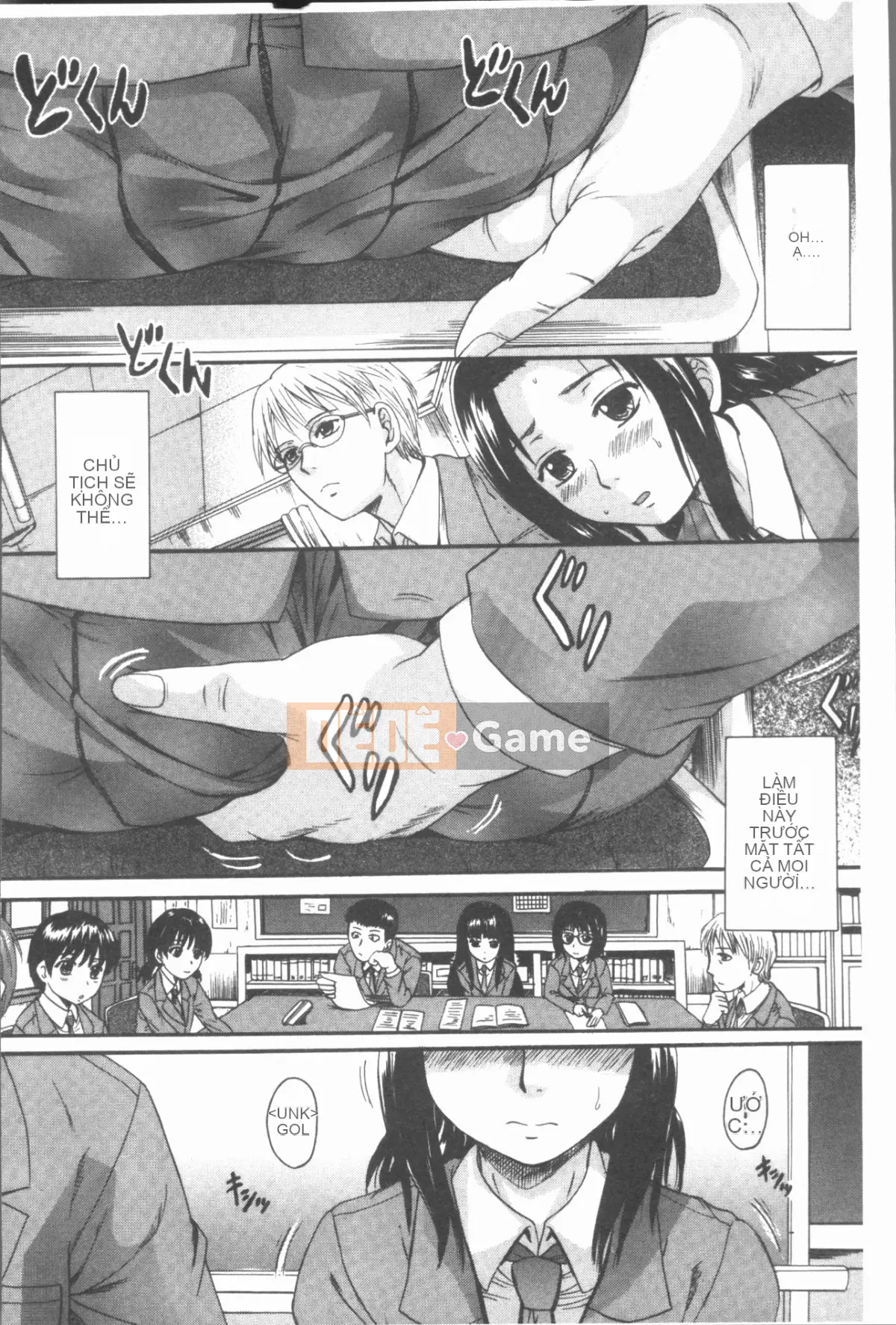 [Nhóm 4K Hanhua] [Triết học Trung Sơn] Vào trong chị ơi♡