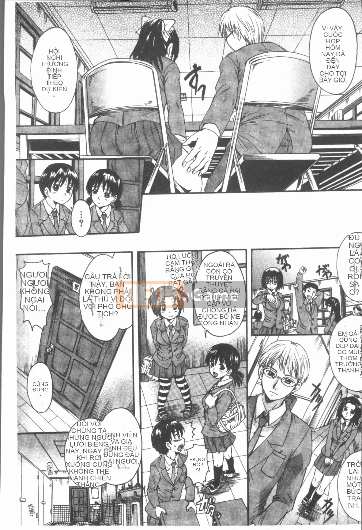 [Nhóm 4K Hanhua] [Triết học Trung Sơn] Vào trong chị ơi♡