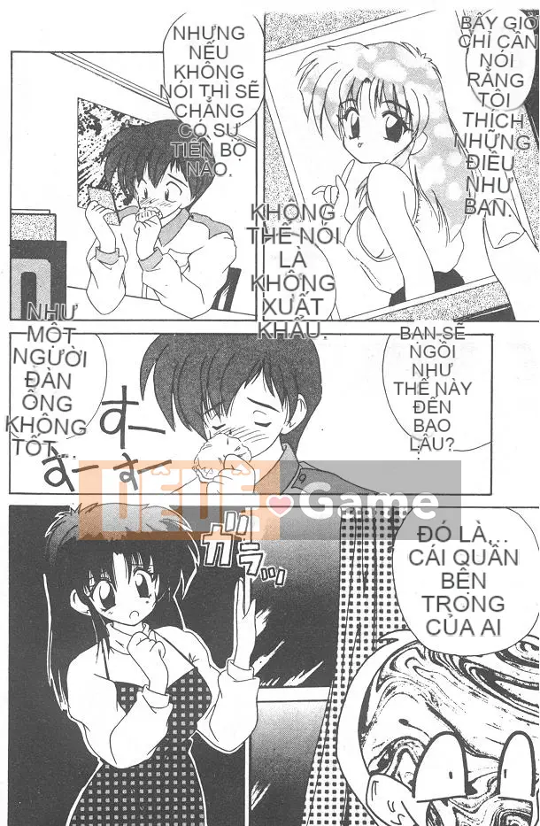 [Nanami Shizuka] Xin hãy yêu tôi... [Trung bình]