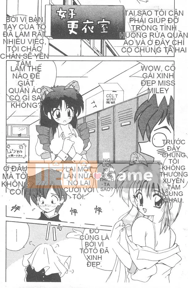 [Nanami Shizuka] Xin hãy yêu tôi... [Trung bình]