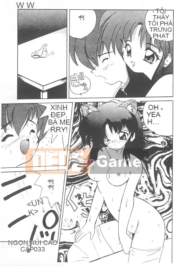 [Nanami Shizuka] Xin hãy yêu tôi... [Trung bình]