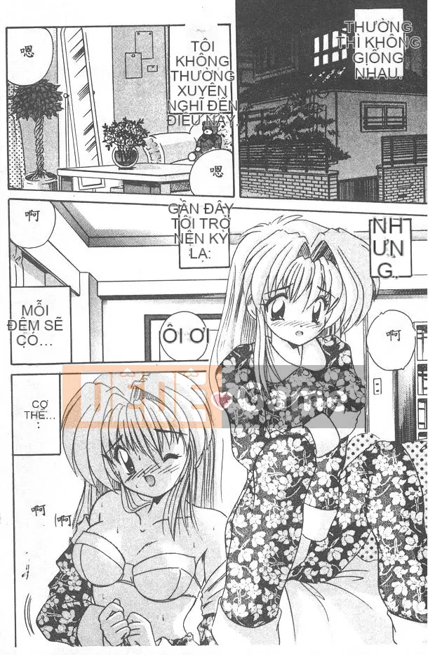 [Nanami Shizuka] Xin hãy yêu tôi... [Trung bình]