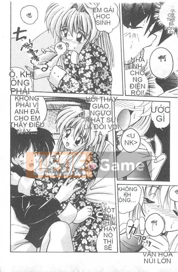 [Nanami Shizuka] Xin hãy yêu tôi... [Trung bình]