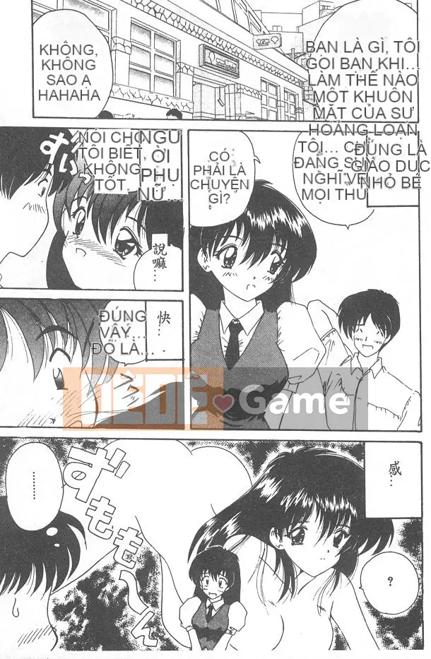 [Nanami Shizuka] Xin hãy yêu tôi... [Trung bình]