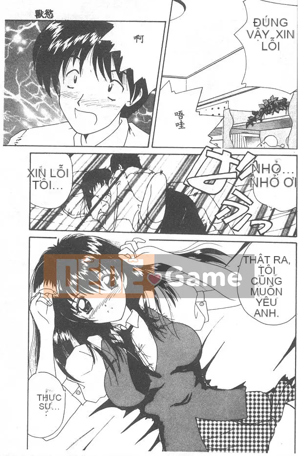 [Nanami Shizuka] Xin hãy yêu tôi... [Trung bình]