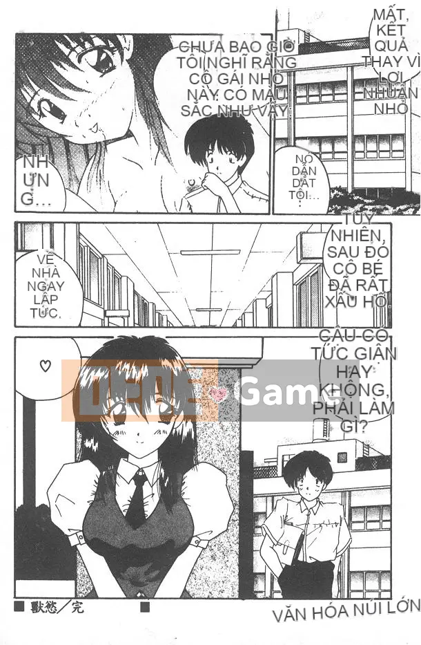 [Nanami Shizuka] Xin hãy yêu tôi... [Trung bình]