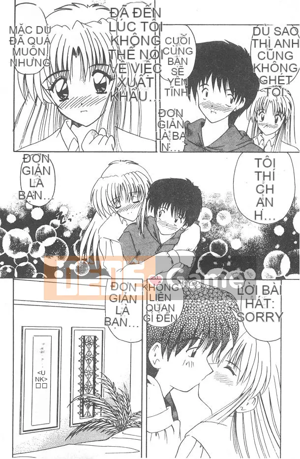 [Nanami Shizuka] Xin hãy yêu tôi... [Trung bình]