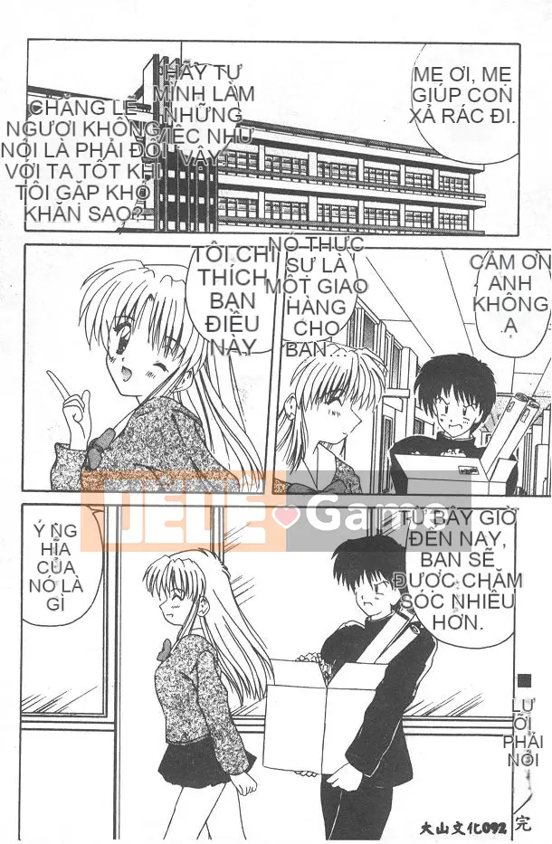 [Nanami Shizuka] Xin hãy yêu tôi... [Trung bình]