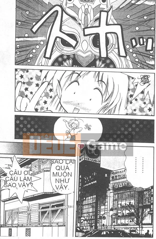 [Nanami Shizuka] Xin hãy yêu tôi... [Trung bình]