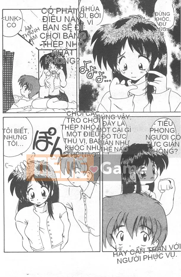 [Nanami Shizuka] Xin hãy yêu tôi... [Trung bình]