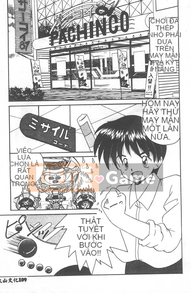 [Nanami Shizuka] Xin hãy yêu tôi... [Trung bình]