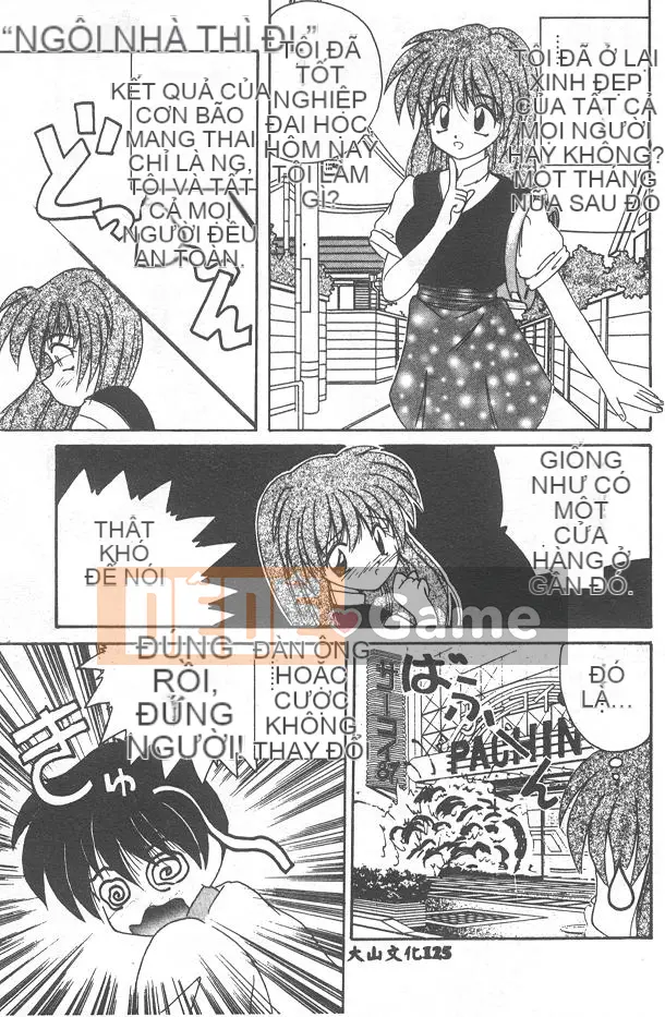 [Nanami Shizuka] Xin hãy yêu tôi... [Trung bình]