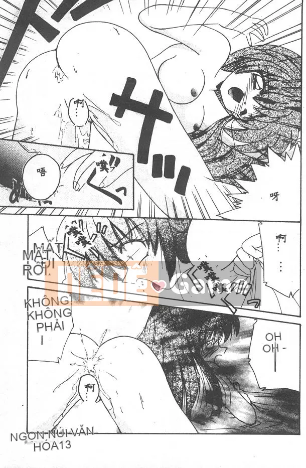 [Nanami Shizuka] Xin hãy yêu tôi... [Trung bình]