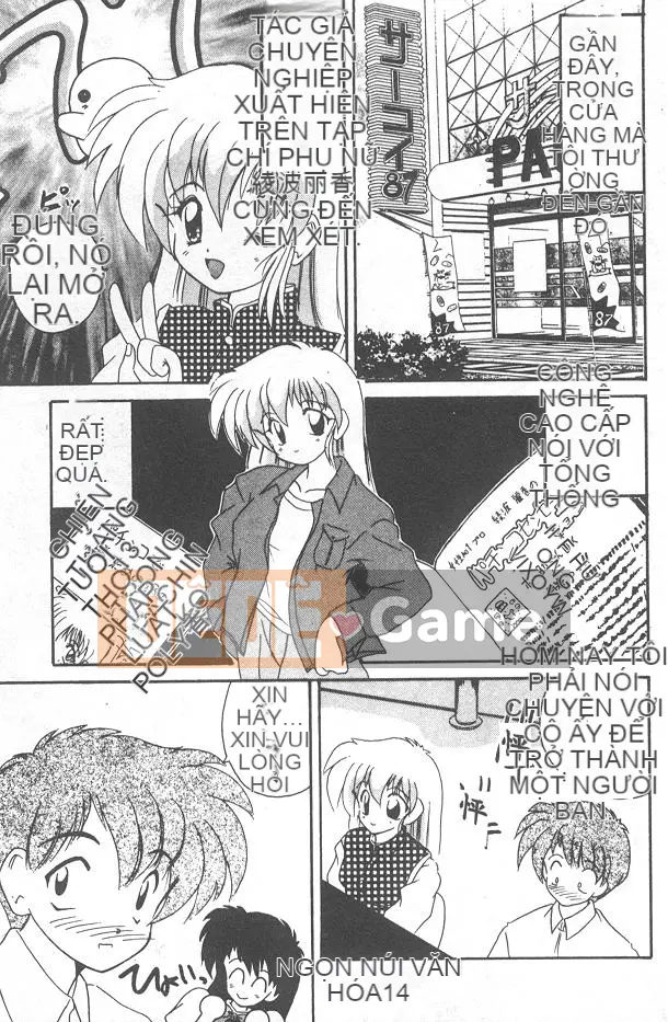 [Nanami Shizuka] Xin hãy yêu tôi... [Trung bình]