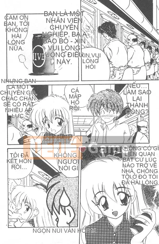 [Nanami Shizuka] Xin hãy yêu tôi... [Trung bình]