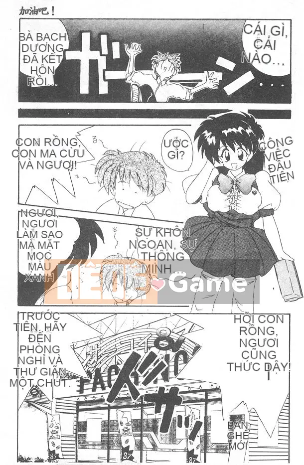 [Nanami Shizuka] Xin hãy yêu tôi... [Trung bình]