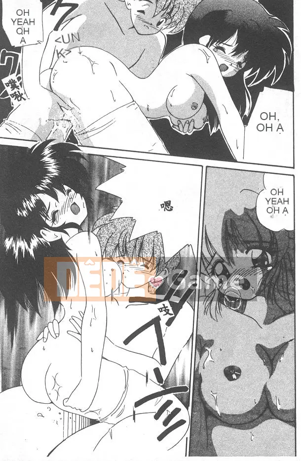 [Nanami Shizuka] Xin hãy yêu tôi... [Trung bình]