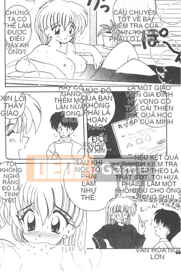 [Nanami Shizuka] Xin hãy yêu tôi... [Trung bình]