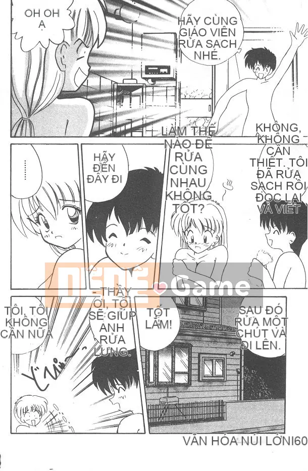 [Nanami Shizuka] Xin hãy yêu tôi... [Trung bình]