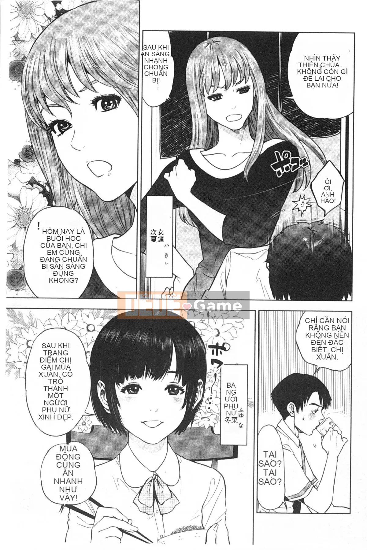 [Đông và Tây] Chống chỉ định của chúng tôi