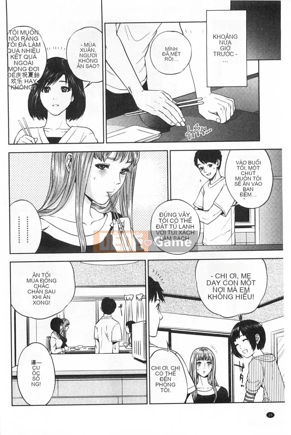 [Đông và Tây] Chống chỉ định của chúng tôi