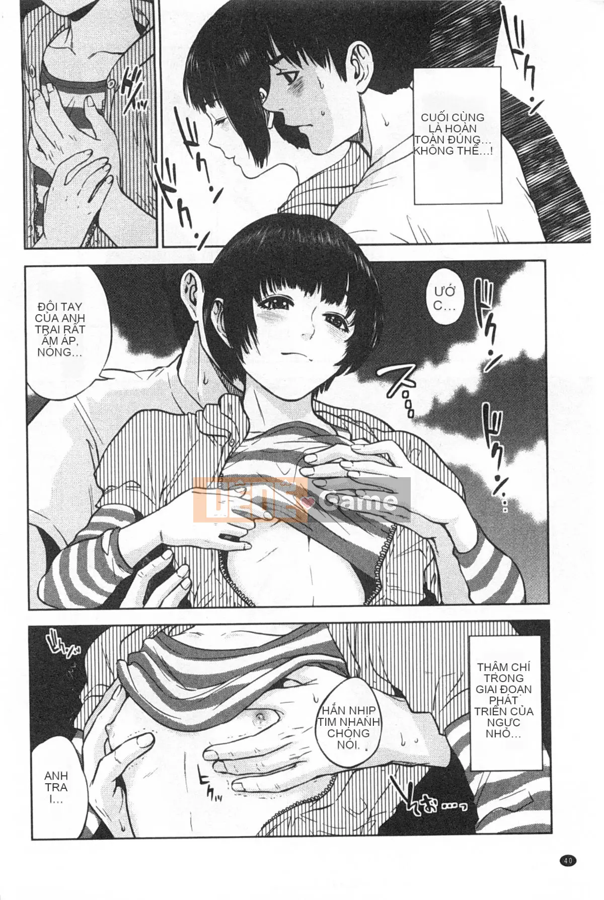 [Đông và Tây] Chống chỉ định của chúng tôi