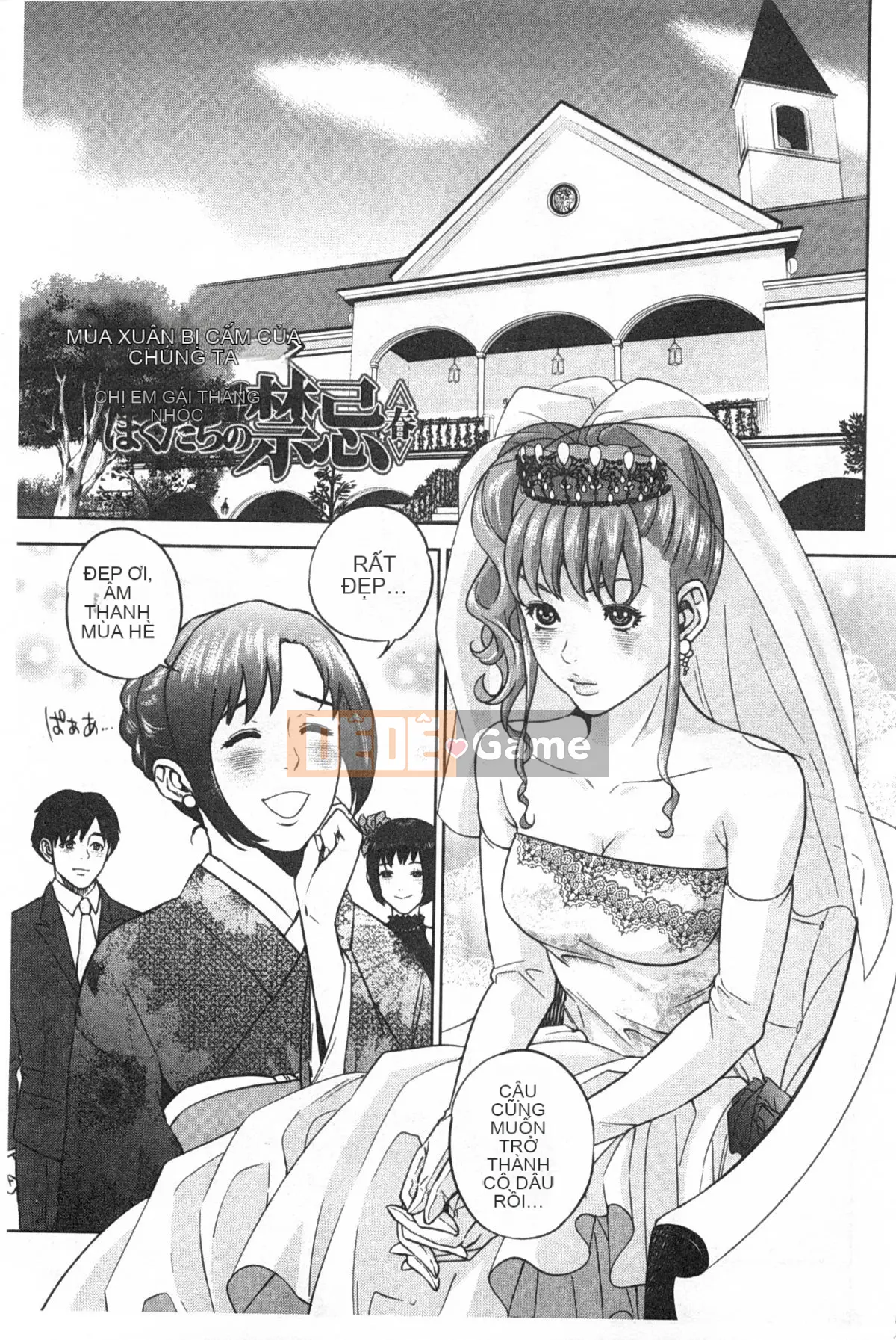 [Đông và Tây] Chống chỉ định của chúng tôi