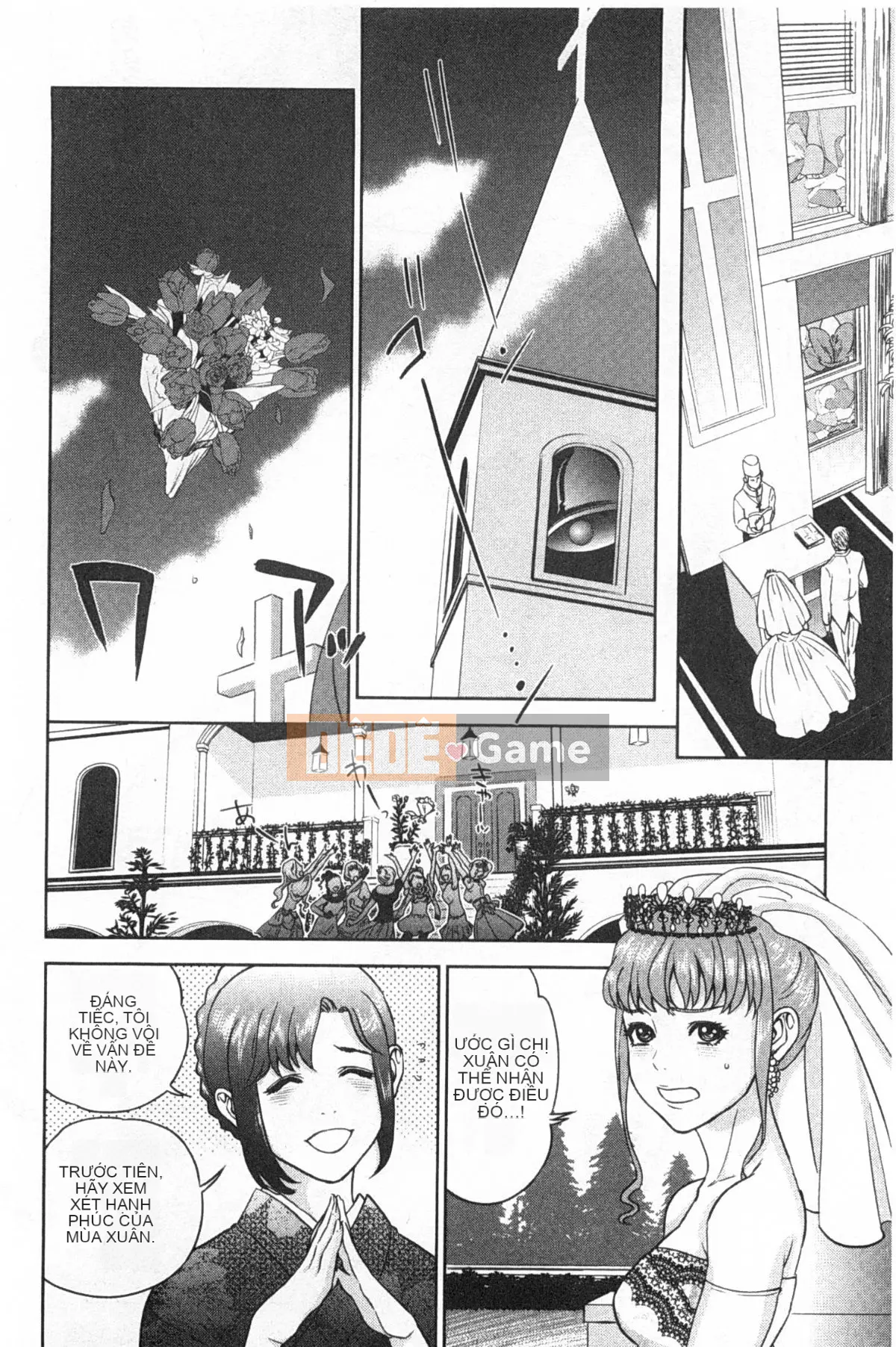 [Đông và Tây] Chống chỉ định của chúng tôi