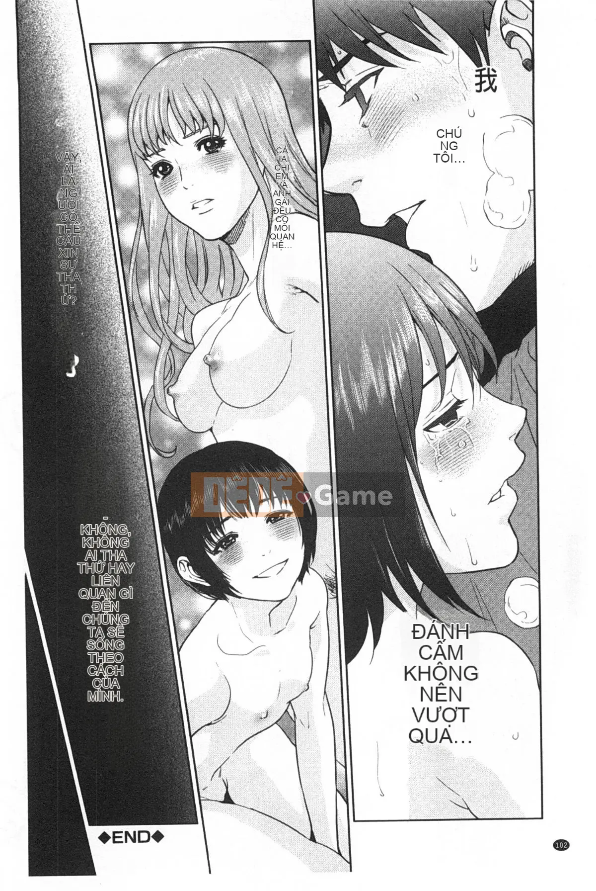 [Đông và Tây] Chống chỉ định của chúng tôi