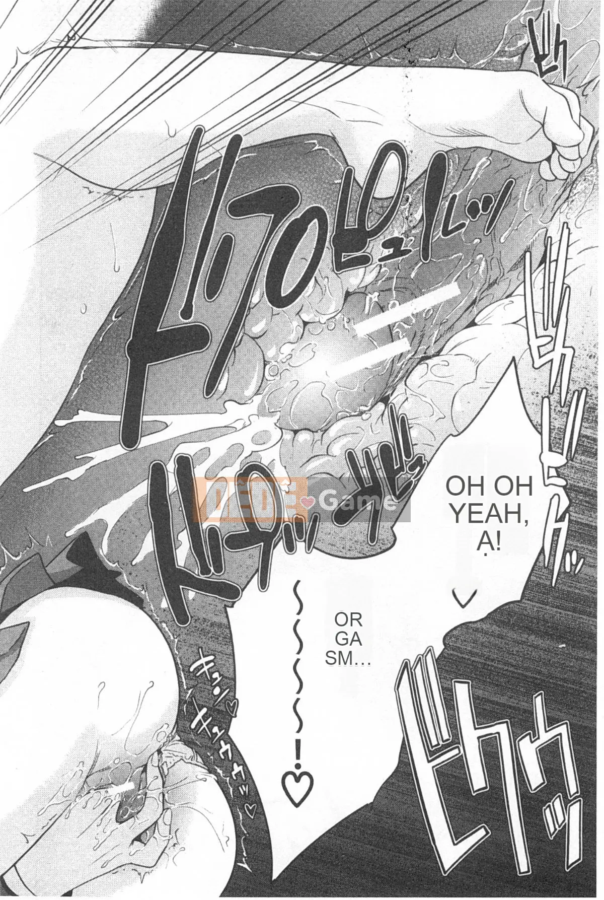 [Đông và Tây] Chống chỉ định của chúng tôi