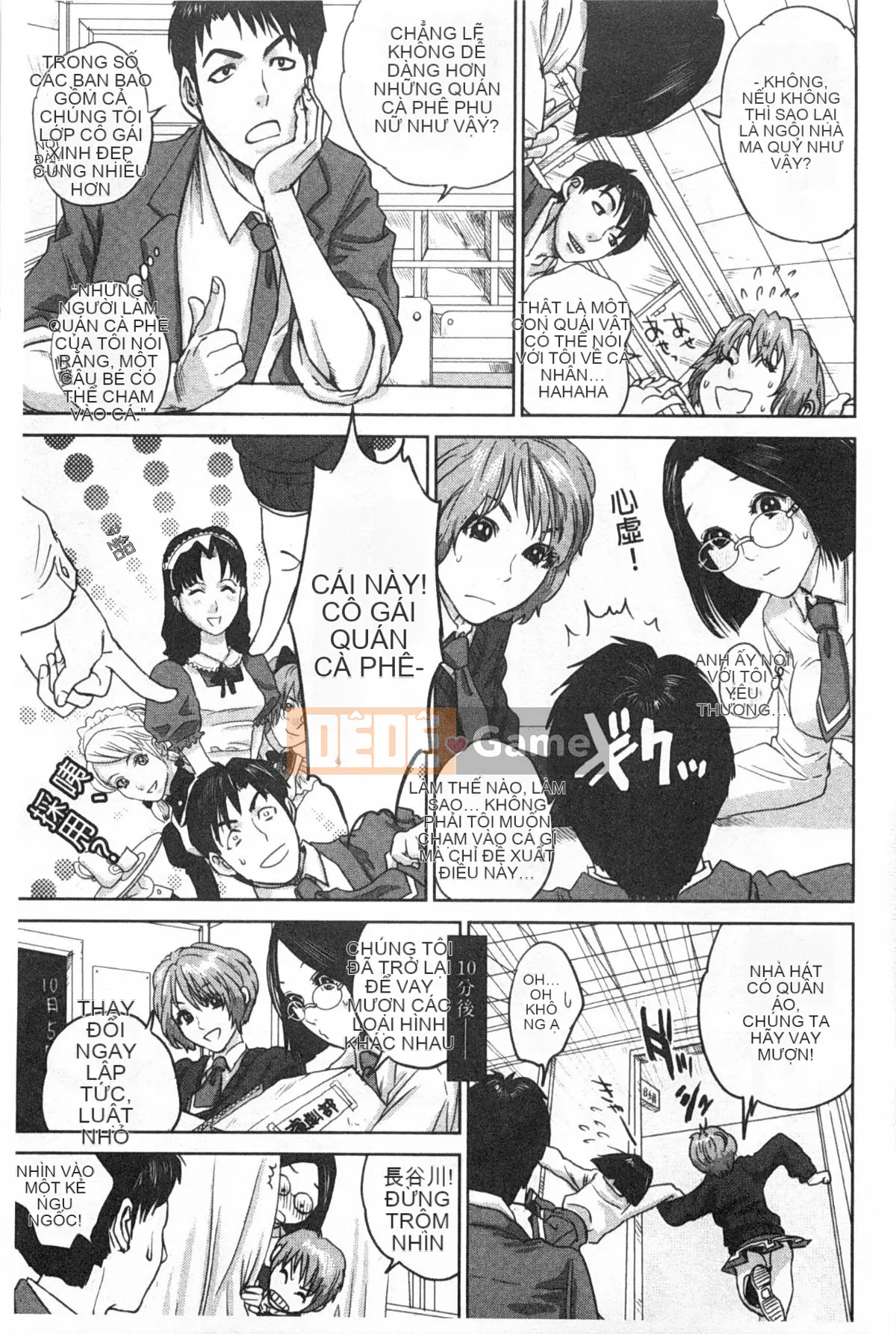 [Đông và Tây] Chống chỉ định của chúng tôi