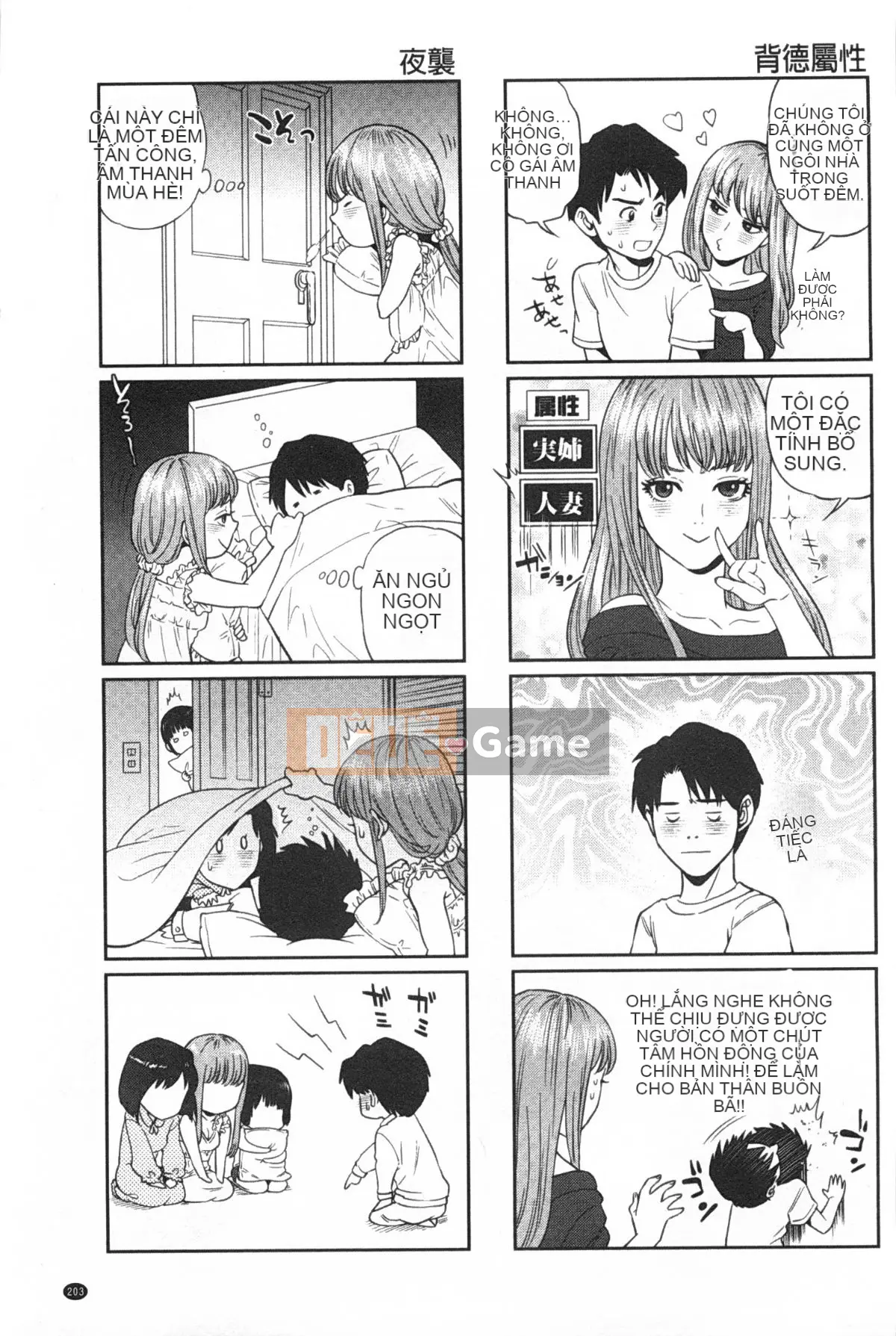 [Đông và Tây] Chống chỉ định của chúng tôi