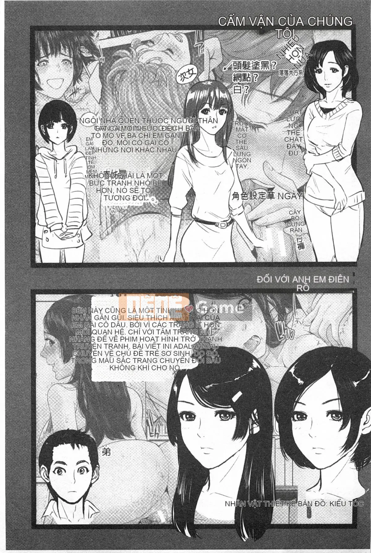 [Đông và Tây] Chống chỉ định của chúng tôi