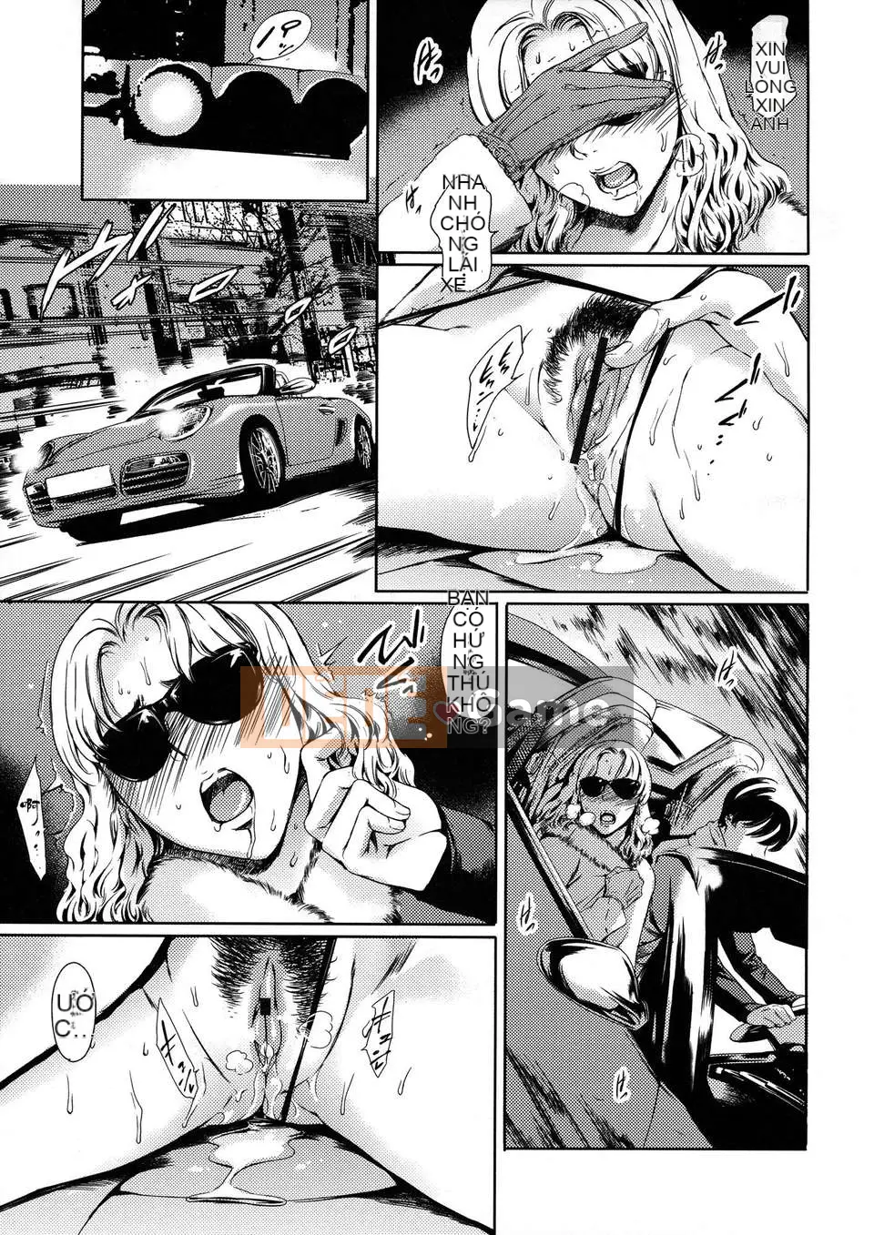 [Tsukinojou Ruins] [Tuna Empire] Vợ nô lệ + Thẻ minh họa gốc