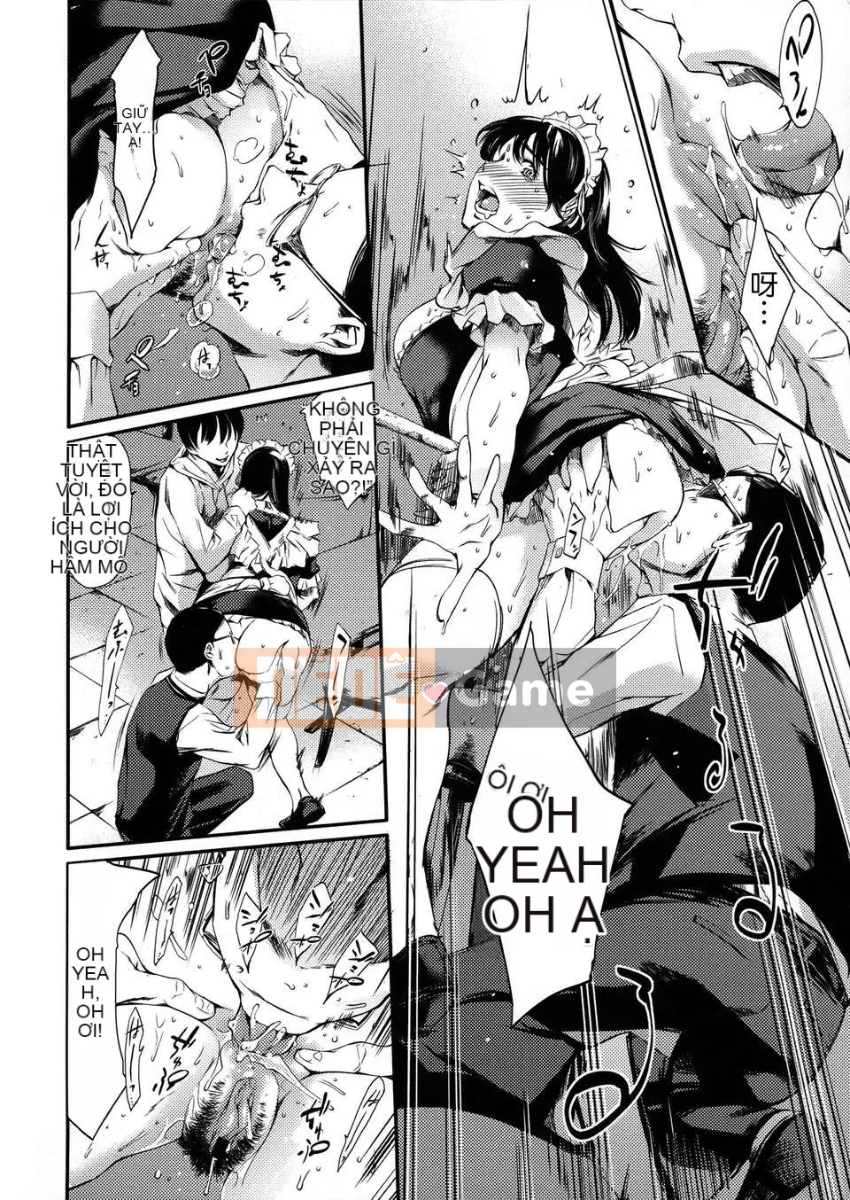 [Tsukinojou Ruins] [Tuna Empire] Vợ nô lệ + Thẻ minh họa gốc