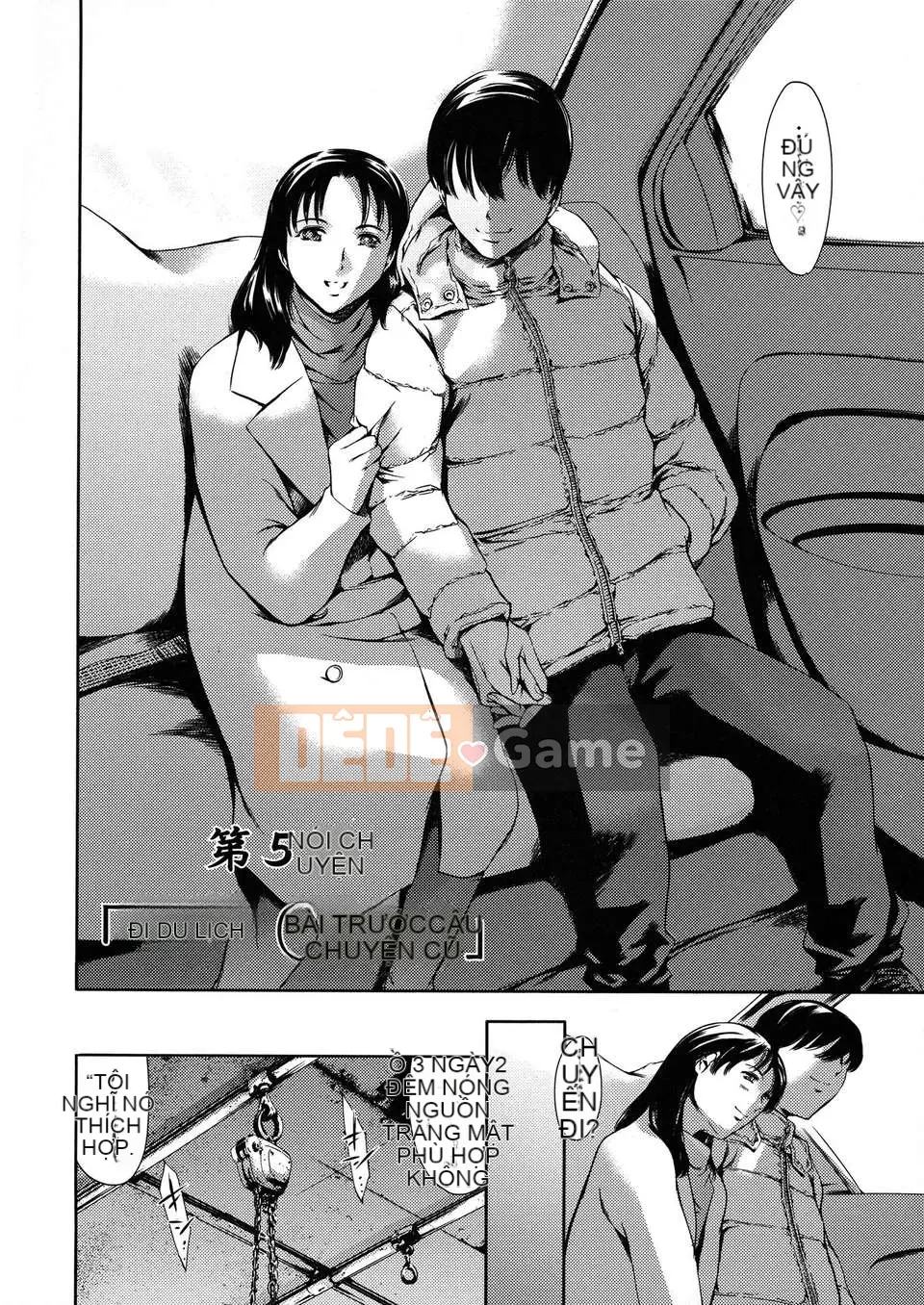 [Tsukinojou Ruins] [Tuna Empire] Vợ nô lệ + Thẻ minh họa gốc