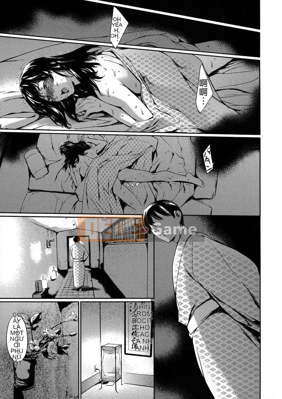 [Tsukinojou Ruins] [Tuna Empire] Vợ nô lệ + Thẻ minh họa gốc